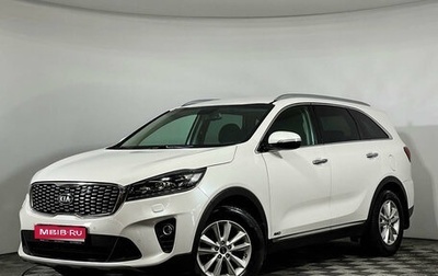 KIA Sorento III Prime рестайлинг, 2018 год, 2 797 000 рублей, 1 фотография