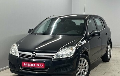 Opel Astra H, 2014 год, 725 000 рублей, 1 фотография