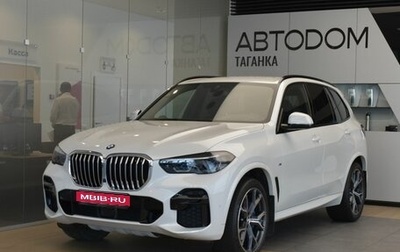 BMW X5, 2022 год, 10 749 000 рублей, 1 фотография