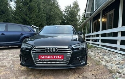 Audi A4, 2019 год, 3 100 000 рублей, 1 фотография