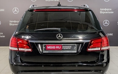 Mercedes-Benz E-Класс, 2014 год, 2 350 000 рублей, 6 фотография