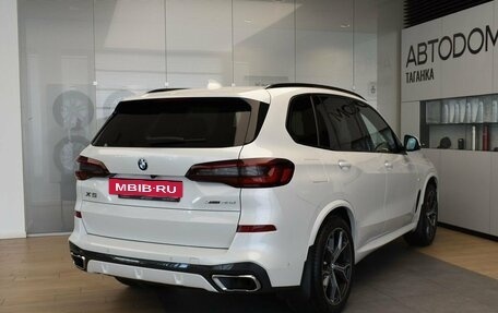 BMW X5, 2022 год, 10 749 000 рублей, 7 фотография