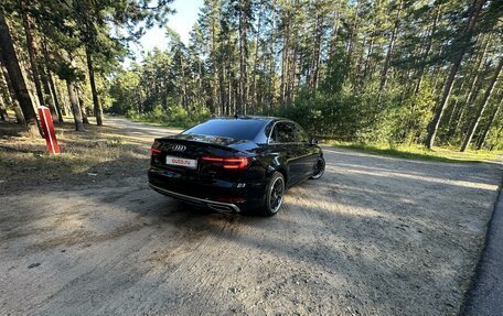 Audi A4, 2019 год, 3 100 000 рублей, 15 фотография