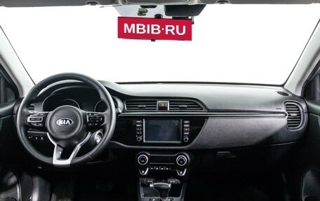 KIA Rio IV, 2019 год, 1 455 000 рублей, 13 фотография