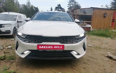 KIA K5, 2021 год, 2 450 000 рублей, 1 фотография