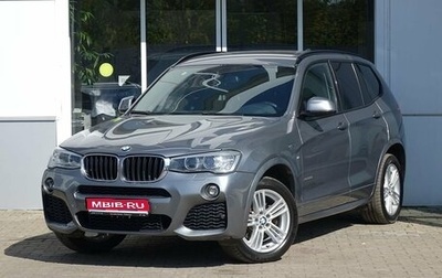 BMW X3, 2015 год, 2 390 000 рублей, 1 фотография