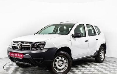 Renault Duster I рестайлинг, 2018 год, 1 729 000 рублей, 1 фотография