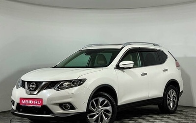 Nissan X-Trail, 2018 год, 2 297 000 рублей, 1 фотография