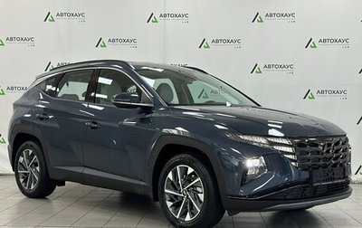 Hyundai Tucson, 2024 год, 4 299 000 рублей, 1 фотография