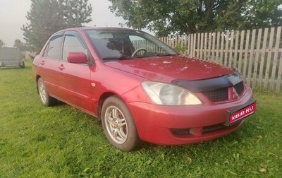 Mitsubishi Lancer IX, 2009 год, 520 000 рублей, 1 фотография