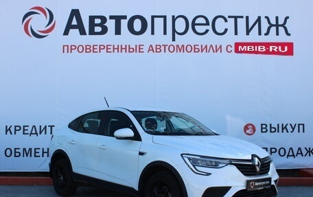 Renault Arkana I, 2021 год, 1 775 000 рублей, 3 фотография