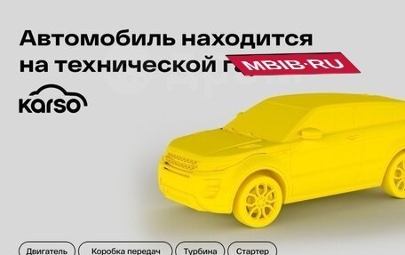 Renault Arkana I, 2021 год, 1 775 000 рублей, 11 фотография