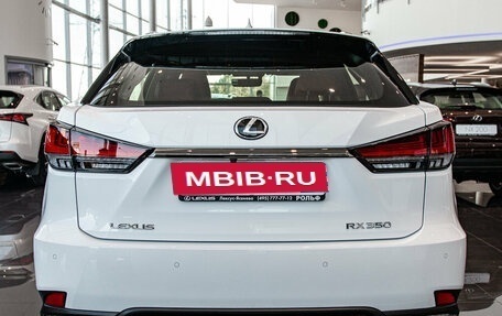 Lexus RX IV рестайлинг, 2022 год, 9 590 000 рублей, 5 фотография