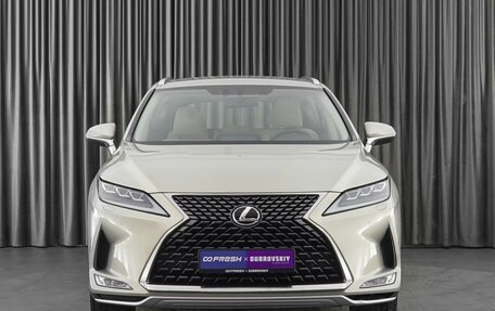 Lexus RX IV рестайлинг, 2020 год, 5 699 000 рублей, 3 фотография