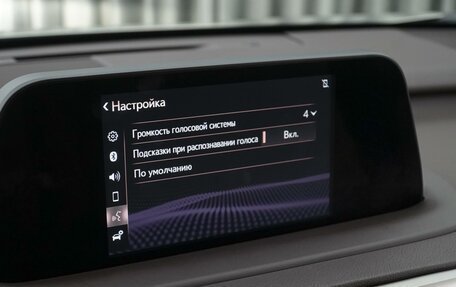 Lexus RX IV рестайлинг, 2020 год, 5 699 000 рублей, 30 фотография