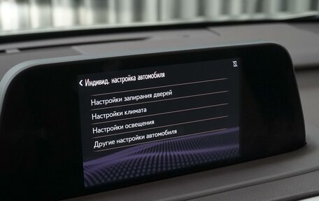 Lexus RX IV рестайлинг, 2020 год, 5 699 000 рублей, 32 фотография