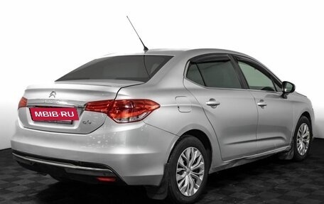 Citroen C4 II рестайлинг, 2013 год, 550 000 рублей, 5 фотография