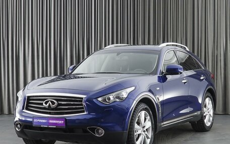 Infiniti QX70, 2016 год, 3 149 000 рублей, 5 фотография