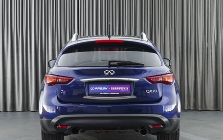 Infiniti QX70, 2016 год, 3 149 000 рублей, 4 фотография