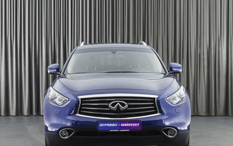 Infiniti QX70, 2016 год, 3 149 000 рублей, 3 фотография