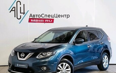 Nissan X-Trail, 2018 год, 2 089 000 рублей, 1 фотография