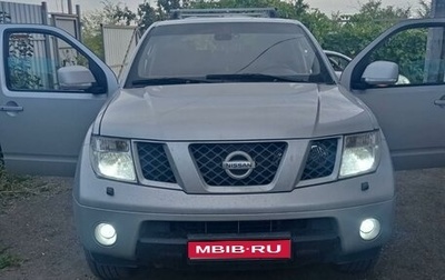 Nissan Pathfinder, 2008 год, 1 300 000 рублей, 1 фотография