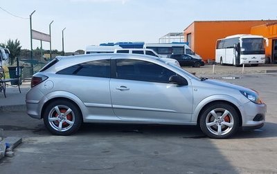 Opel Astra H, 2006 год, 550 000 рублей, 1 фотография