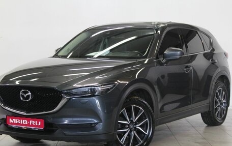 Mazda CX-5 II, 2017 год, 2 639 000 рублей, 1 фотография