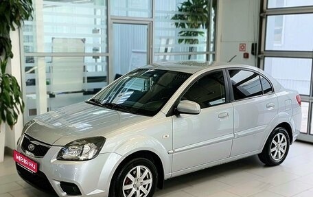 KIA Rio II, 2009 год, 649 000 рублей, 1 фотография