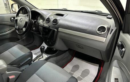 Chevrolet Lacetti, 2012 год, 599 000 рублей, 14 фотография