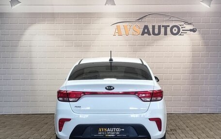 KIA Rio IV, 2017 год, 1 240 000 рублей, 40 фотография