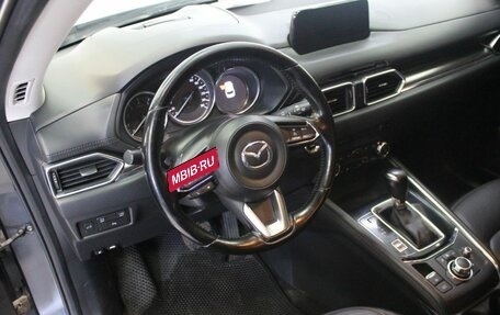 Mazda CX-5 II, 2017 год, 2 639 000 рублей, 17 фотография