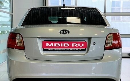 KIA Rio II, 2009 год, 649 000 рублей, 4 фотография