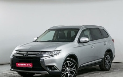 Mitsubishi Outlander III рестайлинг 3, 2017 год, 2 069 000 рублей, 1 фотография