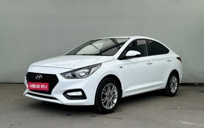 Hyundai Solaris II рестайлинг, 2017 год, 1 050 000 рублей, 1 фотография