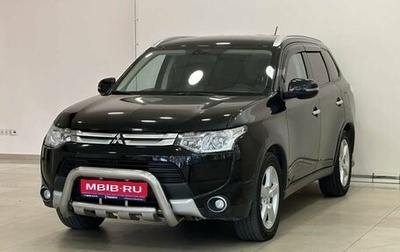 Mitsubishi Outlander III рестайлинг 3, 2014 год, 1 745 000 рублей, 1 фотография