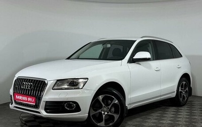 Audi Q5, 2013 год, 2 247 000 рублей, 1 фотография