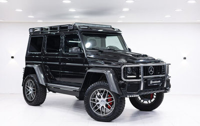 Mercedes-Benz G-Класс W463 рестайлинг _ii, 2017 год, 8 490 000 рублей, 1 фотография