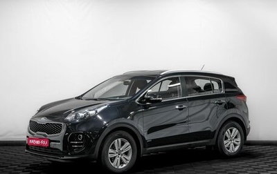 KIA Sportage IV рестайлинг, 2016 год, 1 699 000 рублей, 1 фотография