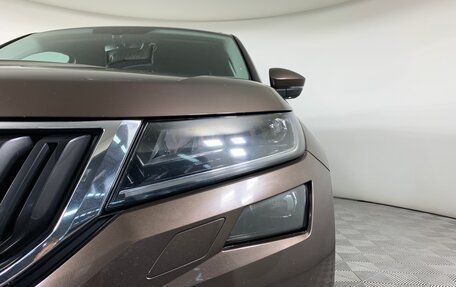 Skoda Kodiaq I, 2019 год, 2 950 000 рублей, 10 фотография