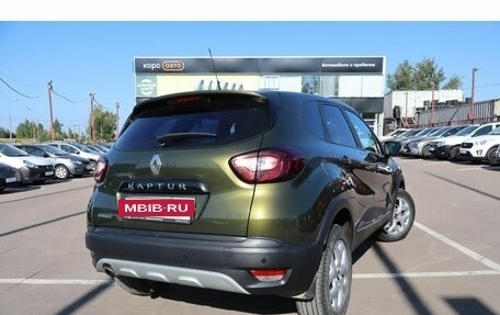 Renault Kaptur I рестайлинг, 2016 год, 1 370 000 рублей, 3 фотография