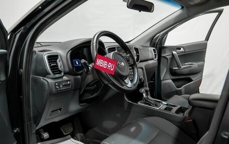 KIA Sportage IV рестайлинг, 2016 год, 1 699 000 рублей, 8 фотография