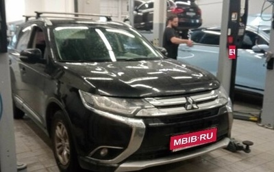 Mitsubishi Outlander III рестайлинг 3, 2017 год, 1 599 000 рублей, 1 фотография