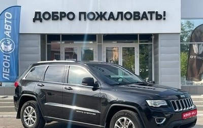 Jeep Grand Cherokee, 2013 год, 2 559 000 рублей, 1 фотография