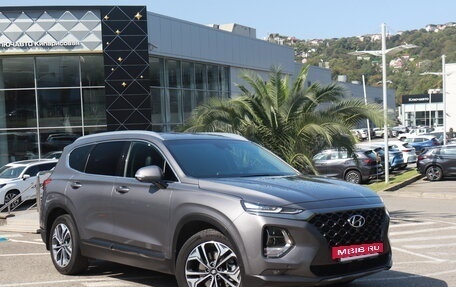 Hyundai Santa Fe IV, 2020 год, 3 950 000 рублей, 2 фотография