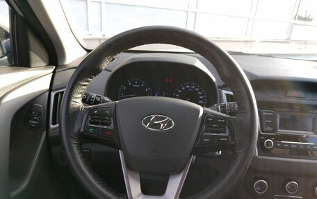 Hyundai Creta I рестайлинг, 2020 год, 1 893 000 рублей, 7 фотография