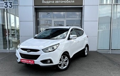 Hyundai ix35 I рестайлинг, 2014 год, 1 470 000 рублей, 1 фотография