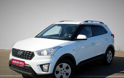 Hyundai Creta I рестайлинг, 2020 год, 1 900 000 рублей, 1 фотография