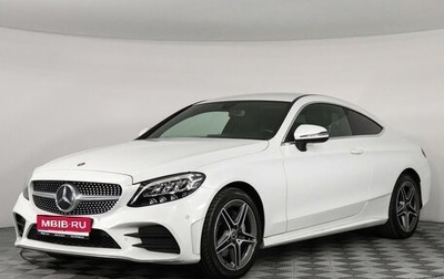 Mercedes-Benz C-Класс, 2018 год, 3 500 000 рублей, 1 фотография