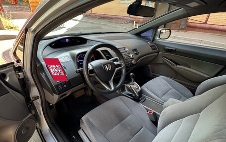 Honda Civic VIII, 2007 год, 790 000 рублей, 9 фотография